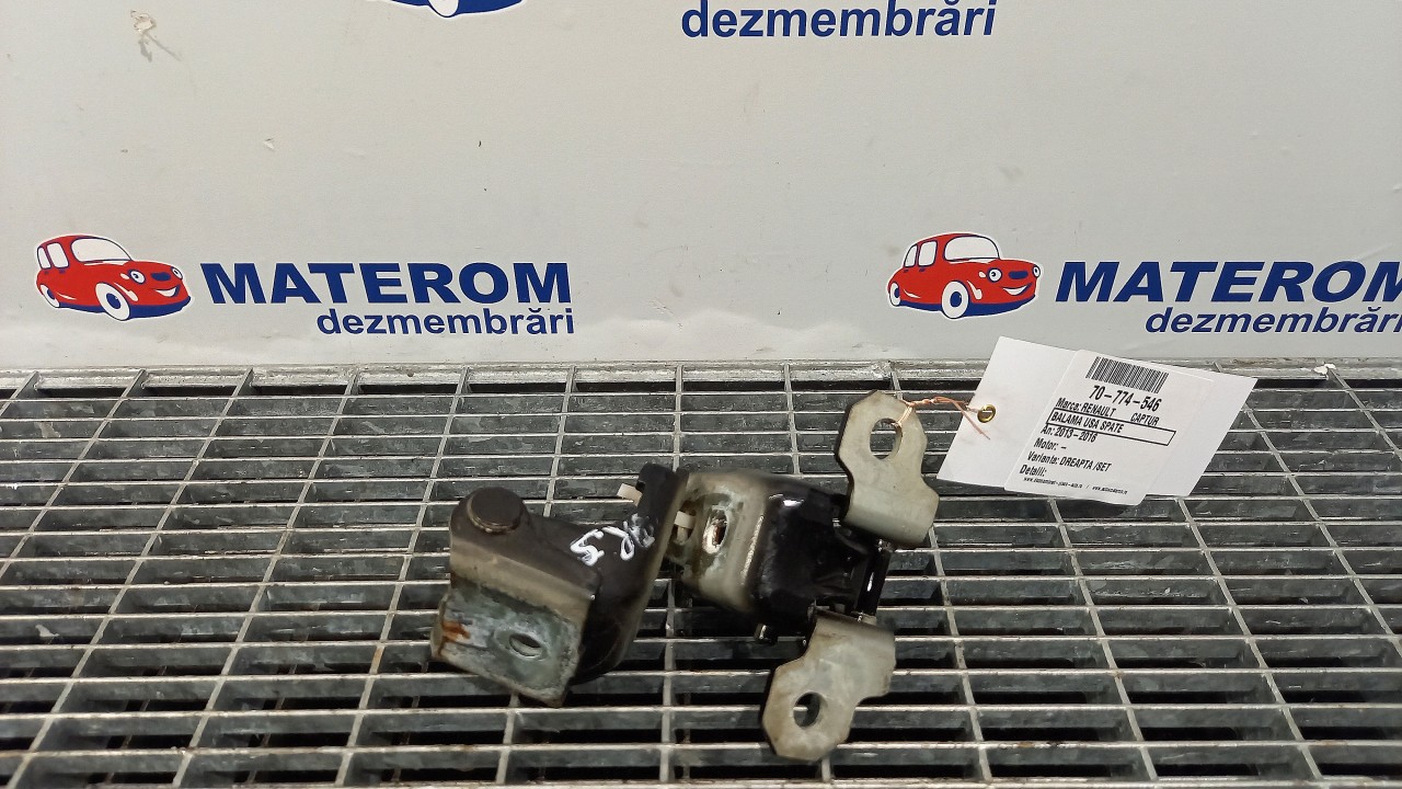 BALAMA USA SPATE RENAULT CAPTUR CAPTUR - - (2013 2016)