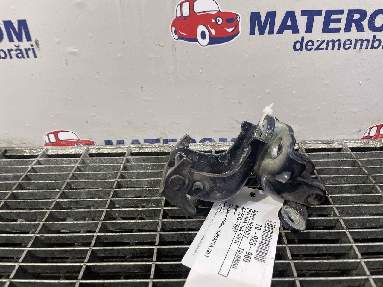 BALAMA USA SPATE RENAULT TALISMAN TALISMAN - - (2015 2022)
