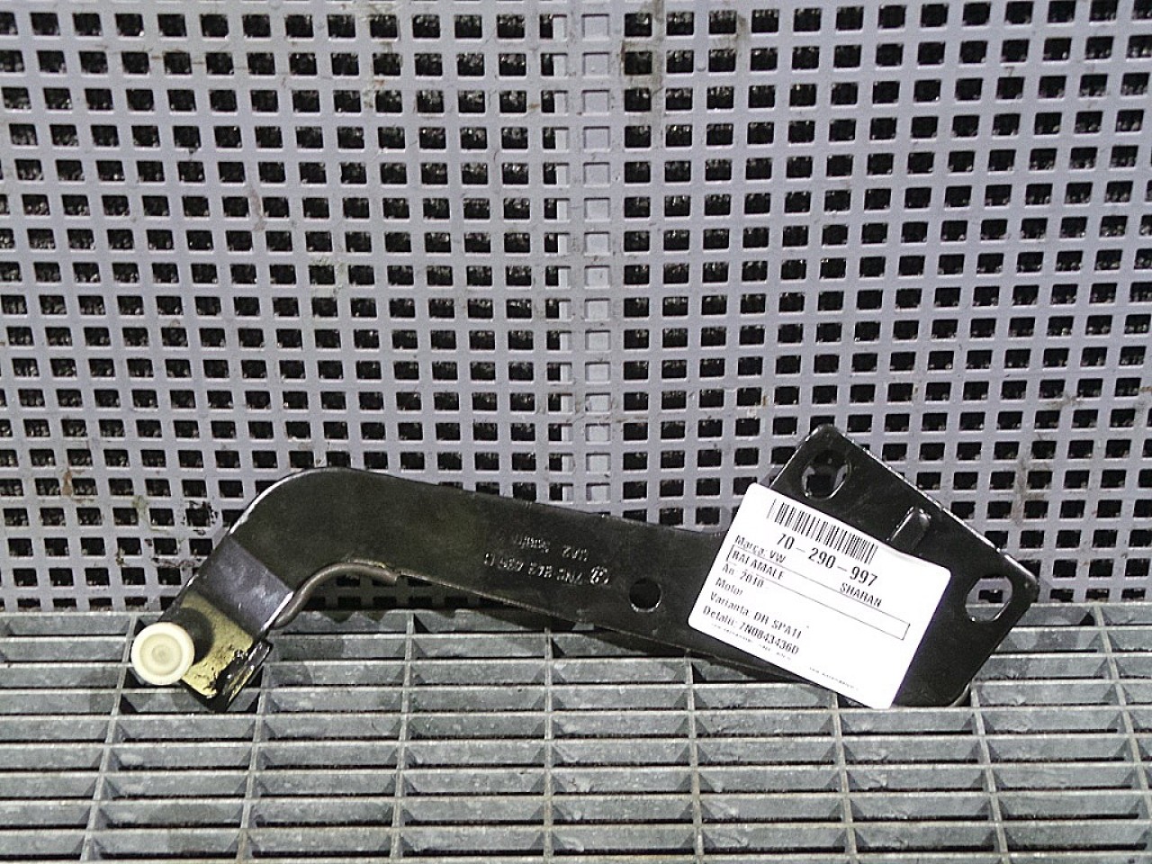 BALAMA USA SPATE VW SHARAN - - (2010 2015)