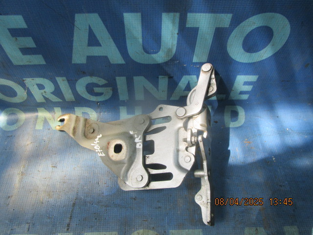 Balamale capota BMW E70 X5 ,7148347 // 7