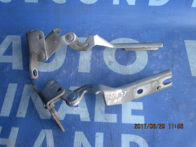 Balamale capota Citroen C5