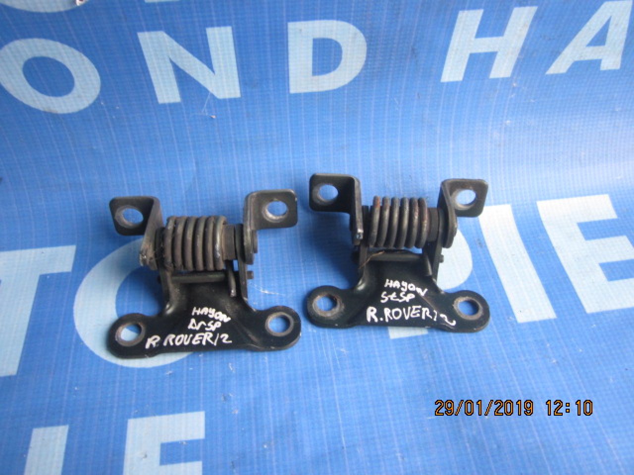 Balamale capota Land Rover Range Rover (hayon)