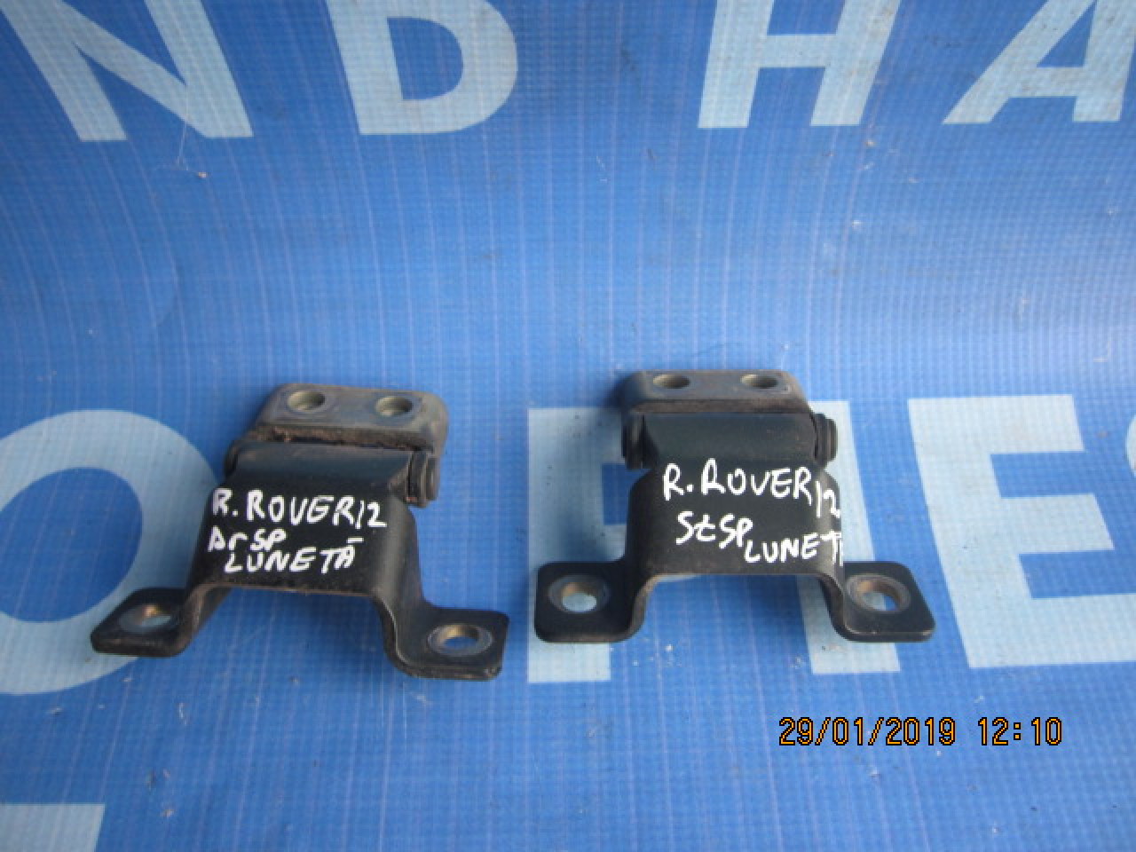 Balamale capota Land Rover Range Rover (luneta)
