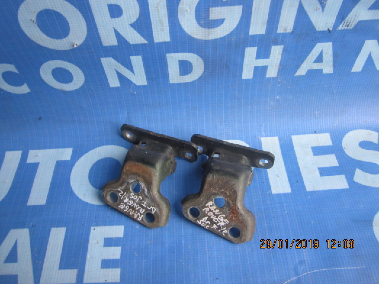Balamale portiere Land Rover Range Rover