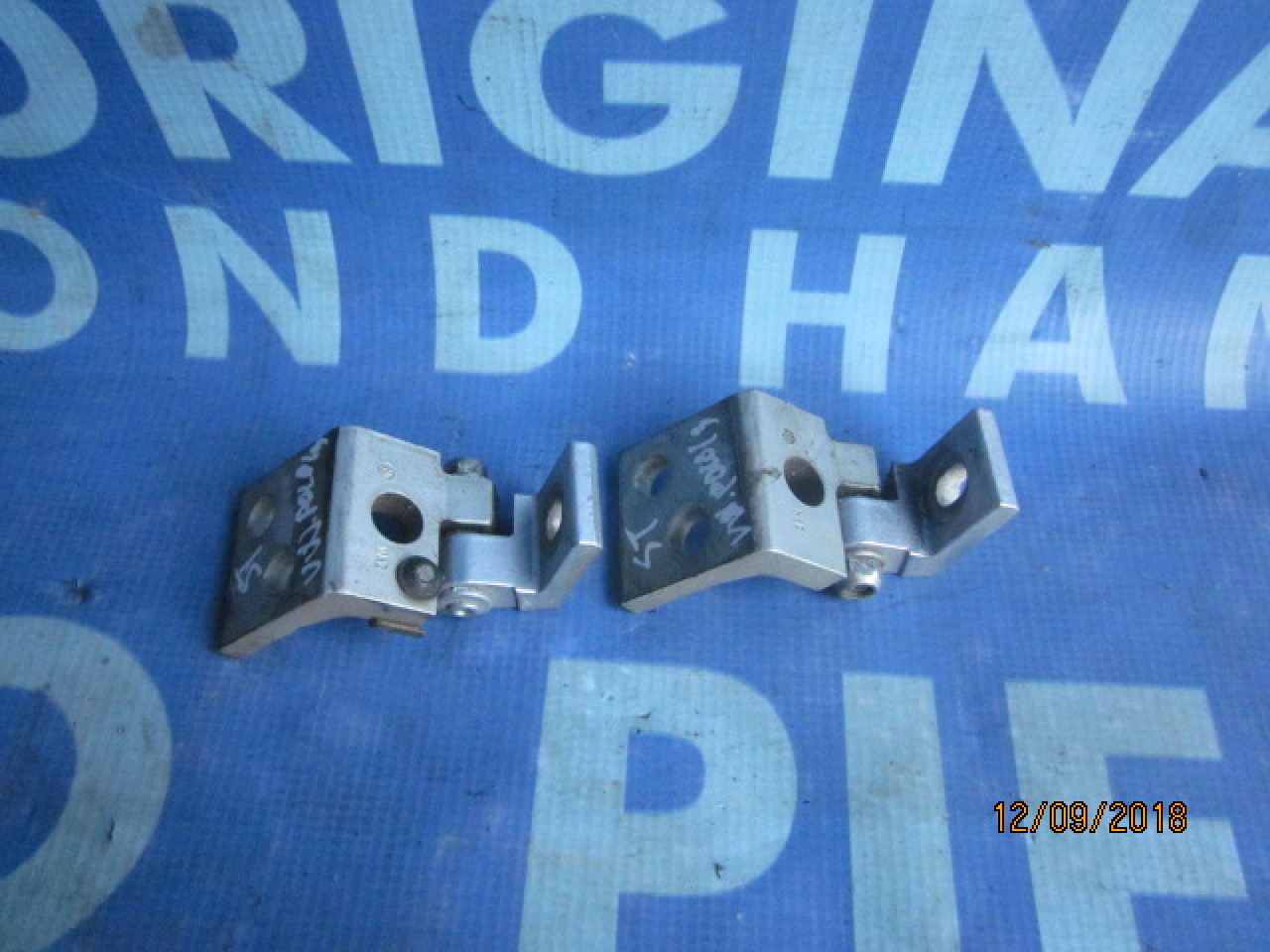 Balamale portiere VW Polo (3-hatchback)