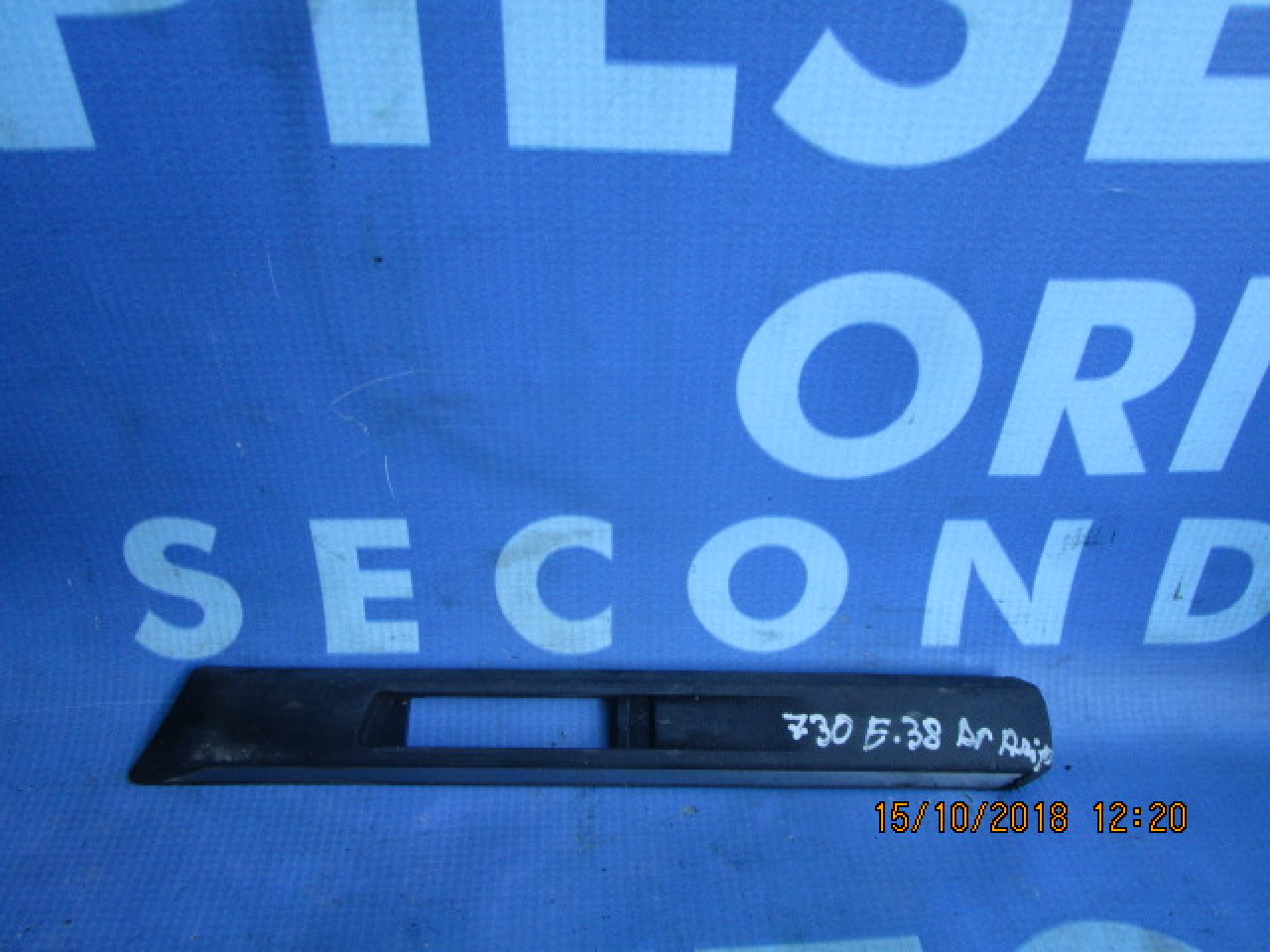 Bandou aripa BMW E38; 8165229