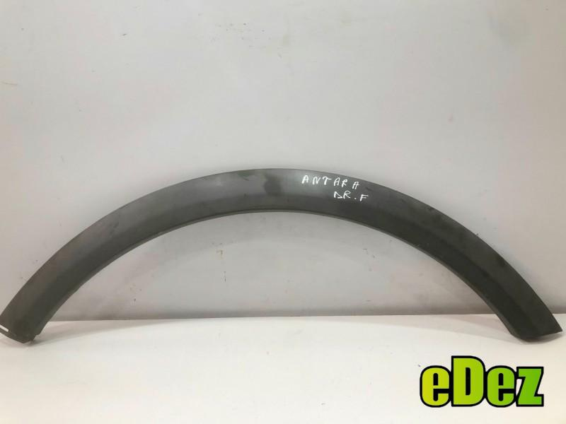 Bandou aripa dreapta fata Opel Antara facelift (2010-2016) 96660222