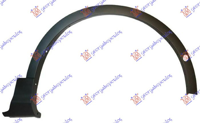 Bandou Aripa Fata - Ford Kuga 2013