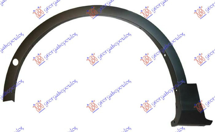 Bandou Aripa Fata - Ford Kuga 2013