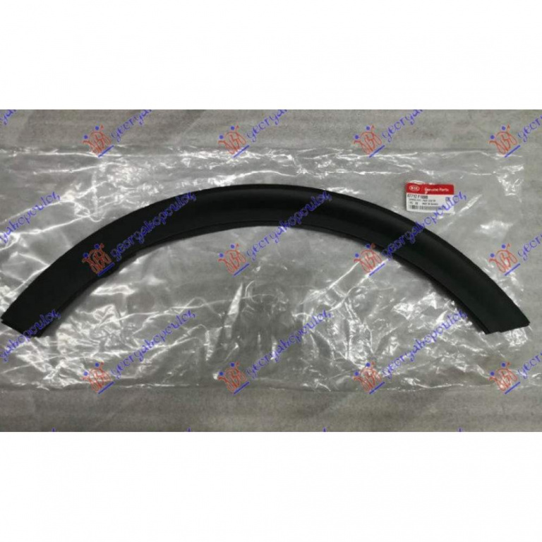 Bandou Aripa Fata - Kia Sportage 2012 , 87711-F1000
