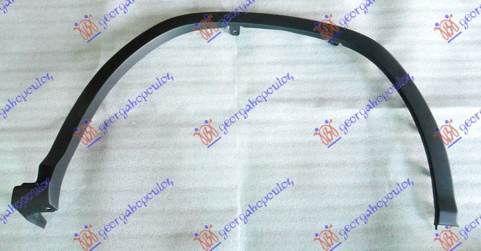 Bandou Aripa Fata - Lexus Rx 2015 , 75601-48040