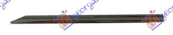 Bandou Aripa Fata - Mercedes E Class (W212) 2009 , 2126903362