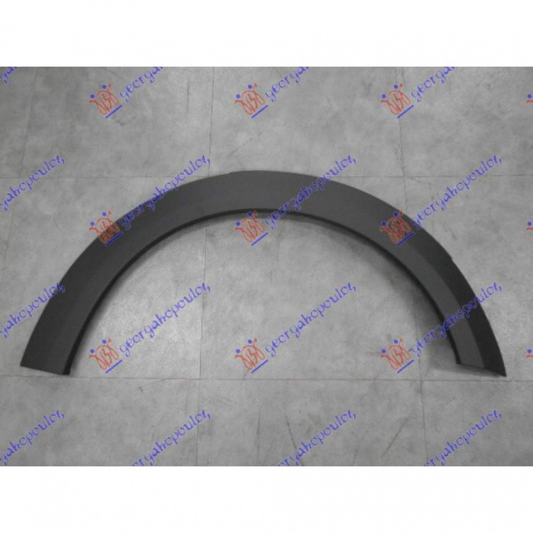 Bandou Aripa Fata - Mini Paceman (R61)2013 2014, 51779800762