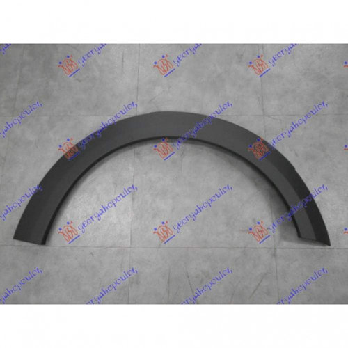 Bandou Aripa Fata - Mini Paceman (R61)2013 2014, 51779800762