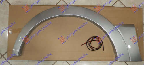 Bandou Aripa Fata - Mitsubishi Pajero 2007 , 7420a077