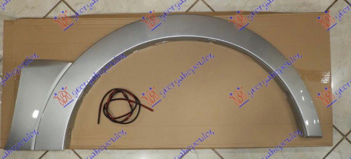 Bandou Aripa Fata - Mitsubishi Pajero 2007 , 7420a078