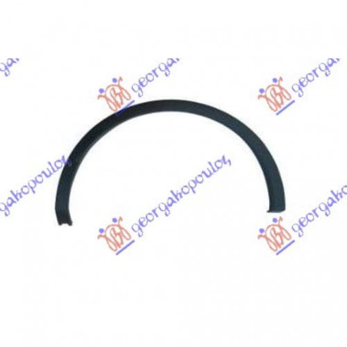 Bandou Aripa Fata - Renault Kadjar 2015 , 638753254r