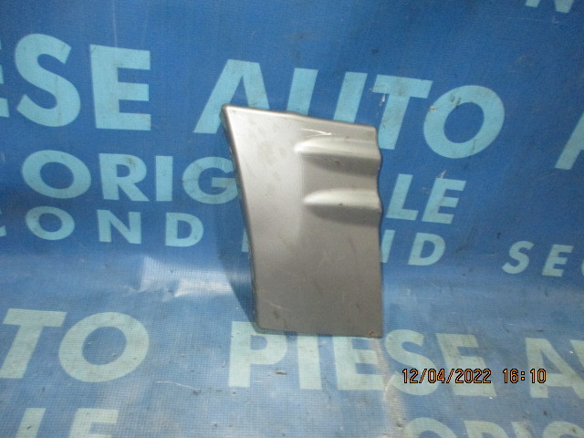 Bandou aripa Jeep Grand Cherokee; 5EY27TRM // 5EY26TRM (fata)