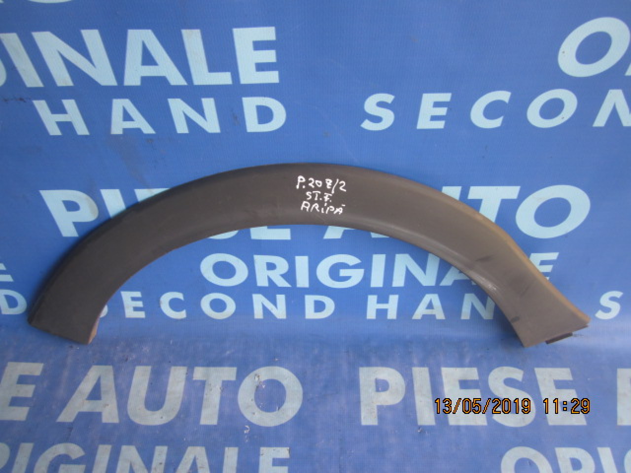 Bandou aripa Peugeot 207; 9681552080  (fata)