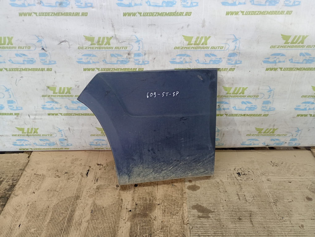 Bandou aripa spate 1311713070 Citroen Jumper 2 [2nd facelift] [2015 - 2021] 2.0 hdi AHN (AH03)