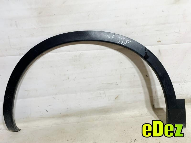 Bandou aripa stanga fata Nissan Qashqai facelift (2010-2013) [NJ10]