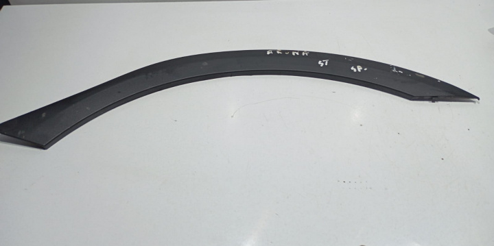 Bandou aripa stanga spate 6F9853817 Seat Arona [facelift] [2020 - 2024]