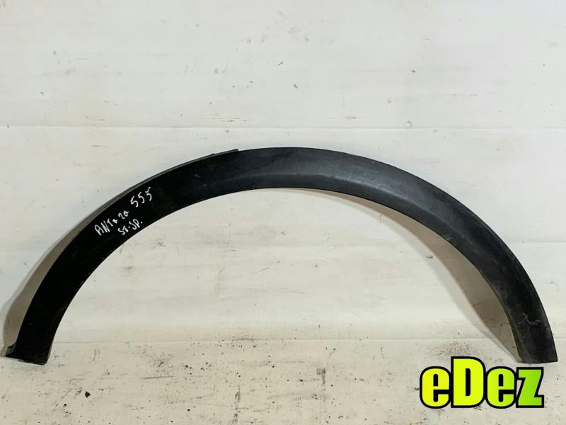 Bandou aripa stanga spate Opel Antara facelift (2010-2016) 96660209