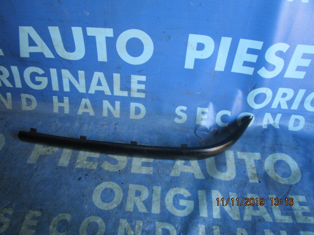 Bandou bara BMW E46; 7030607