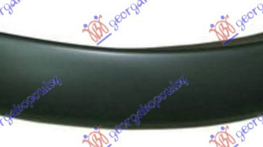 Bandou Bara Fata Dreapta Ford Ranger 2003-