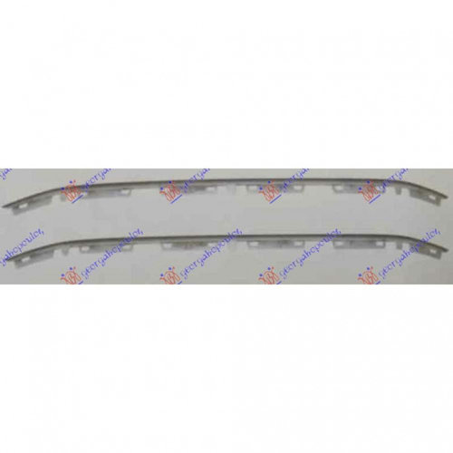 Bandou Bara Fata - Peugeot 2008 , 9678364680