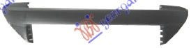 Bandou Bara Fata - Peugeot 308 2008 , 7452ql