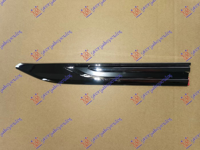 Bandou Bara Fata - Vw Touareg 2018 , 760853689edpj