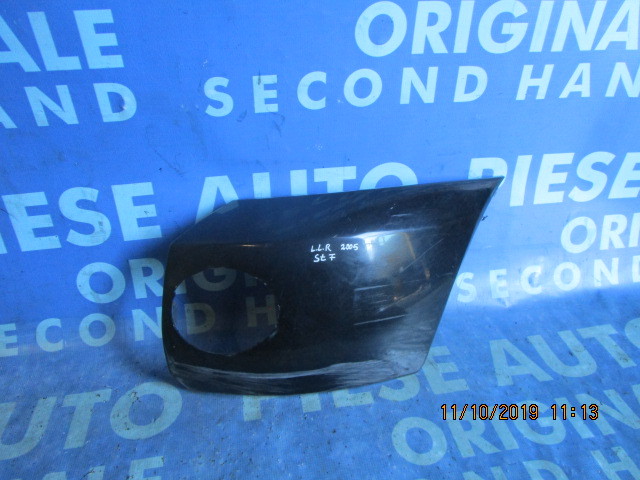 Bandou bara Land Rover Freelander; DPT500270