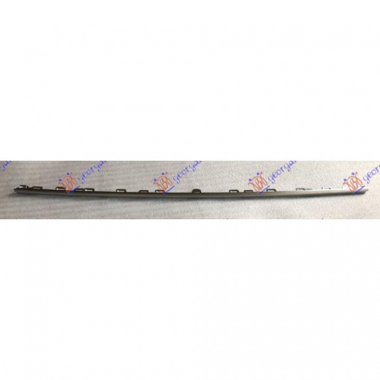 Bandou Bara Spate - Audi A4 1999 , 8w0853555