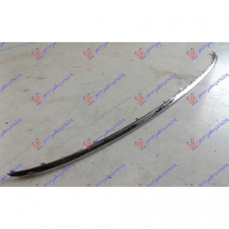 Bandou Bara Spate - Audi A4 1999 , 8w0853556