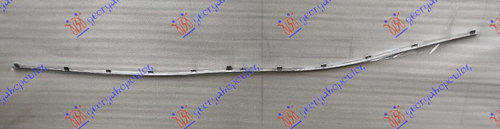 Bandou Bara Spate - Audi Q7 2009 , 4l08074432zz