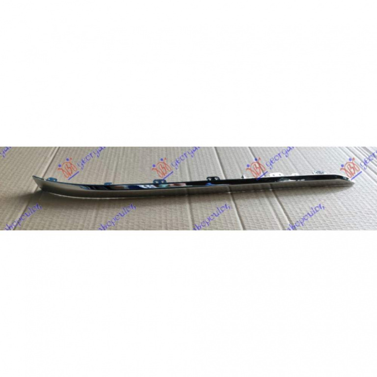 Bandou Bara Spate - Bmw Series 7 (G11/G12) 2015 , 51128061150