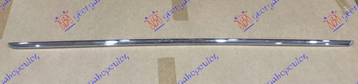 Bandou Bara Spate - Mercedes S Class (W222) 2013 , 2228851821