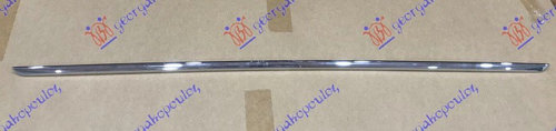 Bandou Bara Spate - Mercedes S Class (W222) 2013 , 2228851821