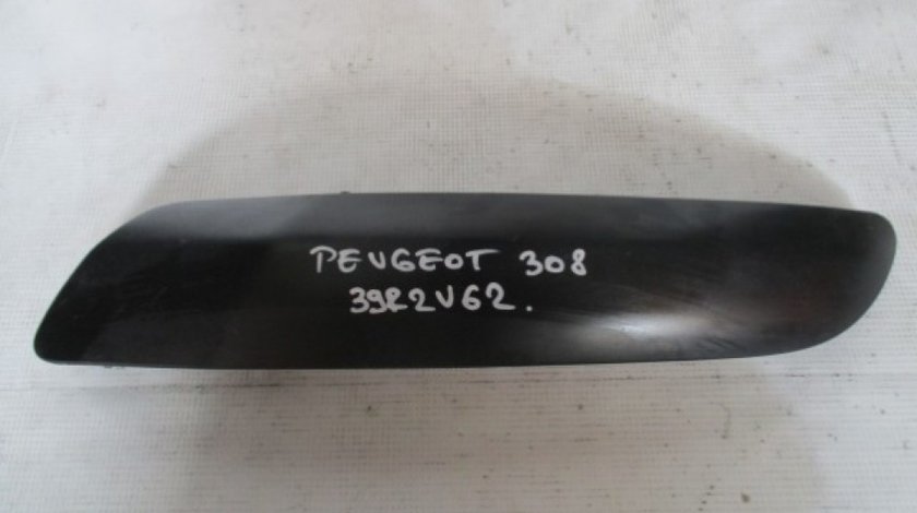 Bandou bara spate partea dreapta Peugeot 308 An 2007-2010