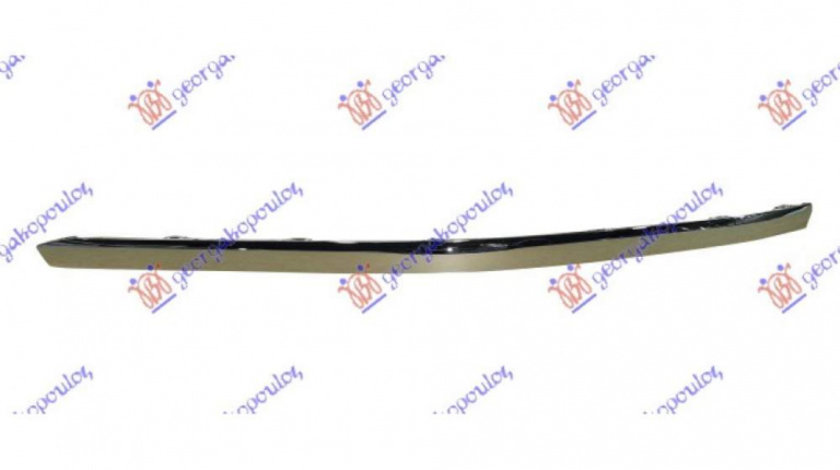 Bandou Bara Spate - Vw Arteon 2000-2001, 3g8853842