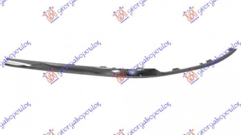 Bandou Bara Spate - Vw Passat 2015 , 3g08538352zz