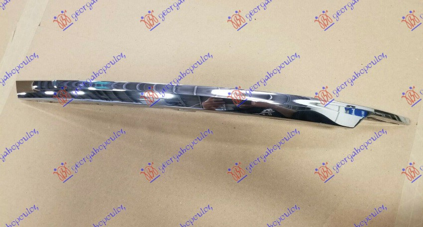 Bandou Bara Spate - Vw Tiguan Allspace/Xl 2017 , 5nn8538412zz