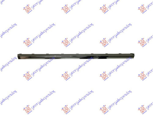Bandou Bara Spate - Vw Touareg 2018 , 7608538352zz