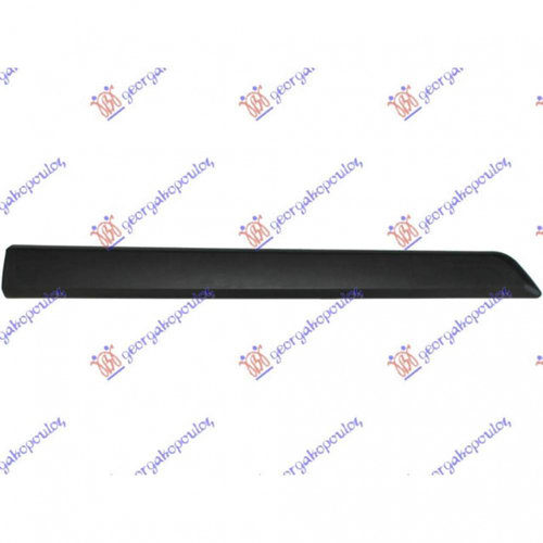 Bandou Usa Fata - Citroen Nemo 2008 , 735460574