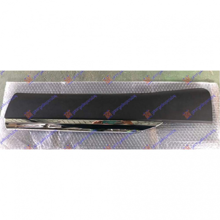 Bandou Usa Fata - Lexus Rx 350/450 2012 , 75072-48030