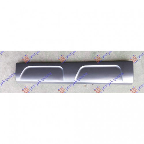 Bandou Usa Spate - Audi Q5 2008 , 8r0853970c