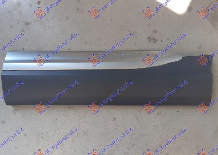 Bandou Usa Spate - Audi Q7 2015 , 4m0853969b