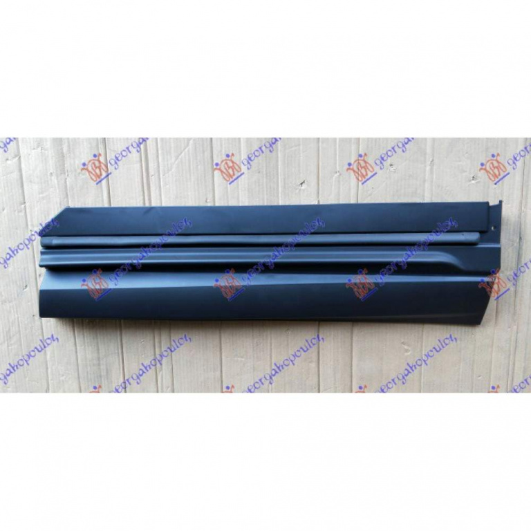 Bandou Usa Spate - Lexus Rx 2015 , 75076-48140