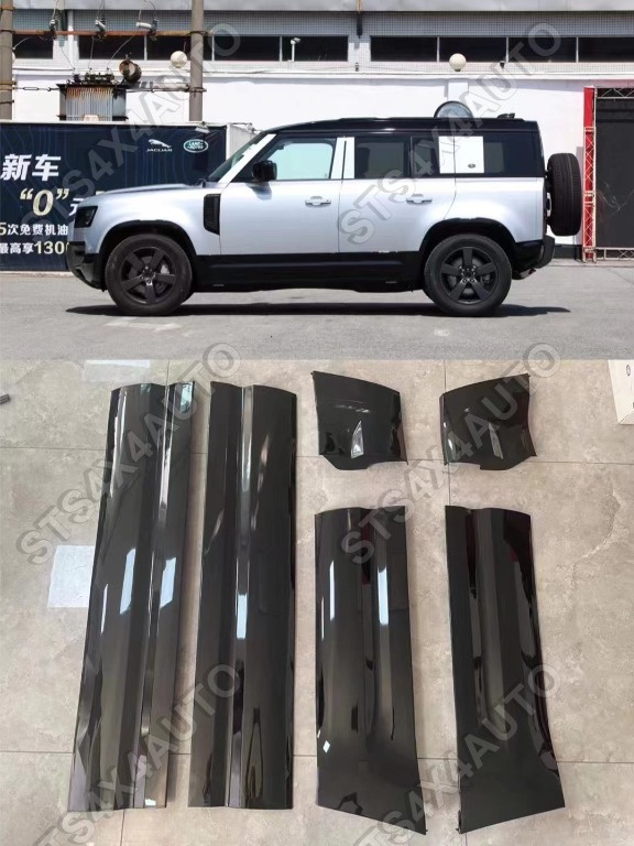 BANDOURI LATERALE LAND ROVER DEFENDER L663 110 4/5 USI BK [6-BUC]